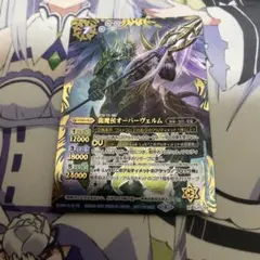 Item thumbnail for item 3b09c06d-fddf-4bea-b74c-5c9f00993896