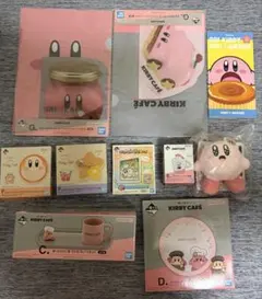 一番くじ 星のカービィ Kirby Café PETIT C賞　10点まとめ売り