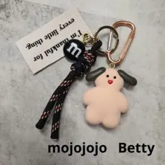 mojojojo じゃらじゃらキーホルダー Betty 犬 ピンク 黒 ブラック
