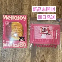 mellojoy 新品未開封 ダブルブレッドメロジョイ スクイーズ - メルカリ