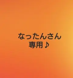 Dr. Martens 10ホールブーツ UK5