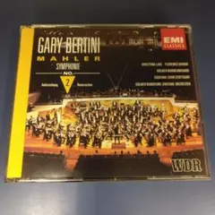 【CD】Mahler: Symphonie No. 2 Laki Quivar
