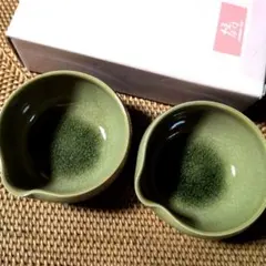 【未使用品】たち吉　緑釉　貫入　片口ペア小鉢のサムネイル
