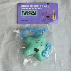 MEKAMEE/SEASTAR マスコット ケンエレファント