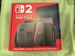 2026年最新】ニンテンドースイッチ 未開封の人気アイテム - メルカリ
