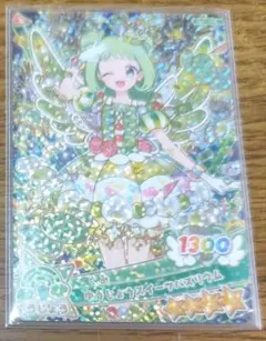 おねがいアイプリ　アイプリカード　ゆうじょうスイーツバズリウム　ぐみ 星4
