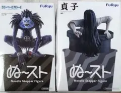 FuRyu ぬーどるストッパーフィギュア リューク 貞子 2種セット