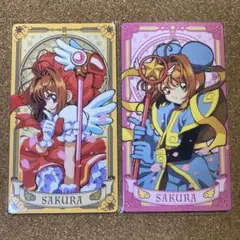 カードキャプターさくら アルカナ 桜