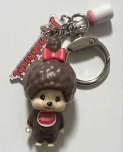 韓国限定 モンチッチ ランダムキーリング happy color - メルカリ