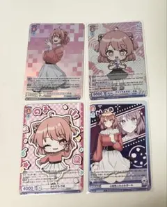 カラフルピーチ のあさん ヴァイス