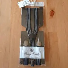 Ready Freddy サスペンダー 90cm〜130cm
