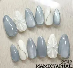 2543ぷっくりフラワー青マグネットアーモンド型ネイルチップ・付け爪