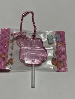 サンリオキャラクターズ　キャンディチャームズ　マイメロディ