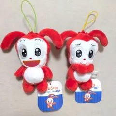 コラショ　マスコットぬいぐるみ　ノーマル　照れ　2個セット　進研ゼミ　ベネッセ