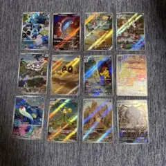 スカーレットex ARコンプのサムネイル