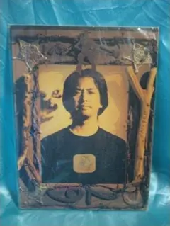 Item thumbnail for item a9ed4bd8-3096-4493-8587-2fcdc45ffbdd