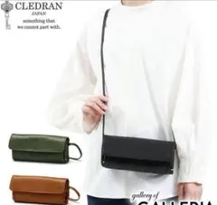 クレドラン　お財布ポシェット　 財布ショルダー 2WAY ブラックのサムネイル