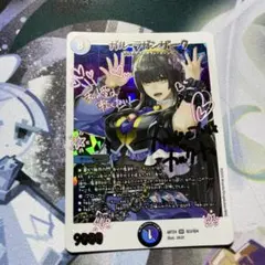 2026年最新】ガル・ラガンザークの人気アイテム - メルカリ