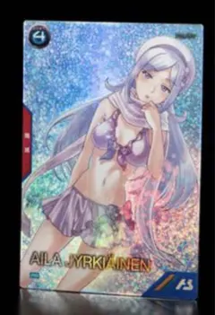 2025年最新】アーセナルベース アイラの人気アイテム - メルカリ