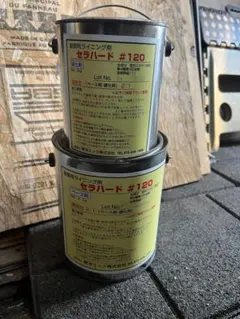 セメダイン 瓦エース 瓦用弾性形充てん接着剤 ダークグレー 333ml 10本 