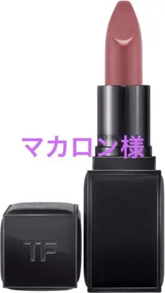 2026年最新】ファビュラ トムフォードの人気アイテム - メルカリ