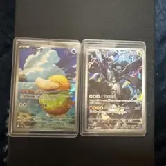 NのゼクロムAR、コダックAR MEGA ハイクラスパック MEGAドリー…