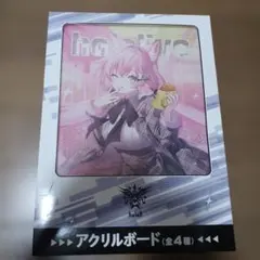 ホロライブ アクリルボード 博衣こより　GiGO　秘密結社holoX