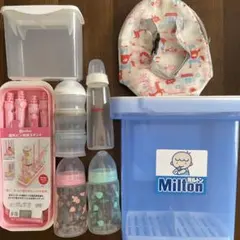 【まとめ売り】Milton 消毒ケース 哺乳瓶 はぐくみエコラクパック詰め替え用