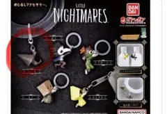 リトルナイトメアⅢ めじるし キーホルダー ノーム