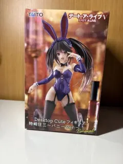 Item thumbnail for item 798c8507-5648-44f0-952f-be8ab3a1f46f