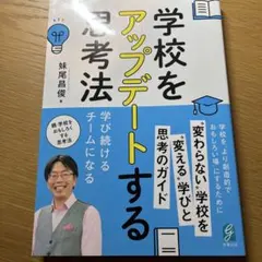 Item thumbnail for item fae092a9-39ce-48eb-9a87-4c357370b052