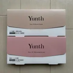 Yunth Pure VA & VC 美容液 セット