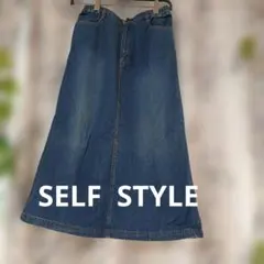 SELF STYLE デニム ロングスカート ウエスト69-77cm