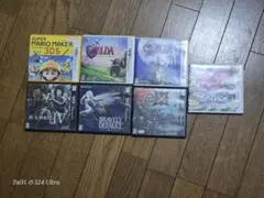 ニンテンドー3DSゲームセット