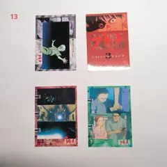 エポック社製 AKIRA アキラコレクションカードフィルムエディション