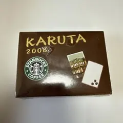 Item thumbnail for item 0a52aec9-2ed5-4134-869e-8dbc45268735