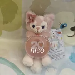 ダッフィーフレンズ20周年　カラフルハピネス　リーナベルぬいぐるみチャーム