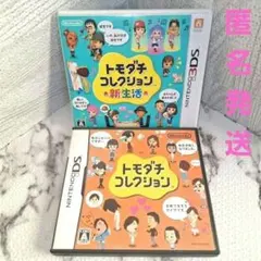 Item thumbnail for item dc9d9c83-1eff-4a15-814f-b671eb19067a