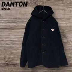 DANTON ダントン コート ウール ネイビー