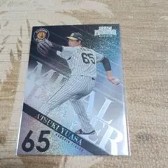 2026年最新】エポック 阪神の人気アイテム - メルカリ