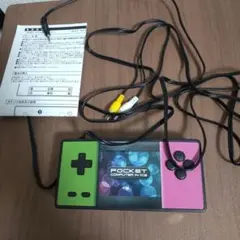 Item thumbnail for item 6d94a7b6-1116-44ee-b7d9-394ea87a3409