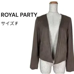 ROYAL PARTY ロイヤルパーティー（F）シンプル　ノーカラージャケット