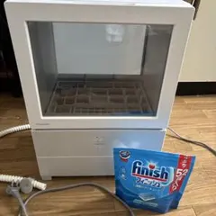 さきほ様専用