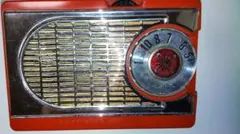 Item thumbnail for item adaa659f-d0b5-4759-a244-d05ede3fb3b0