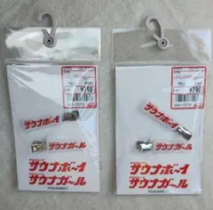 Item thumbnail for item 92a76c81-ef54-4a36-82e2-92048bacc647