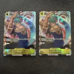 【新品未使用】ワンピースカード ロロノア・ゾロ SRパラレル