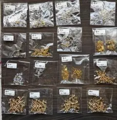 ハンドメイド資材 まとめ売り ピアス イヤリング 金具 大量 セット　④