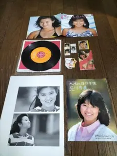 石川秀美さん　切り抜き付きEPシングルレコード(中古品)のサムネイル