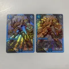 禁断機関 VV-8 金シク2枚セット - メルカリ