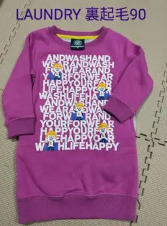 トレーナー トップス